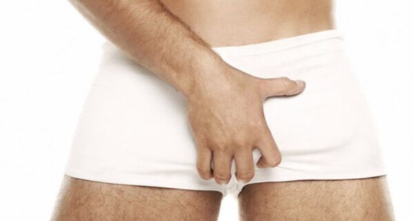 능력치가 약한 남자